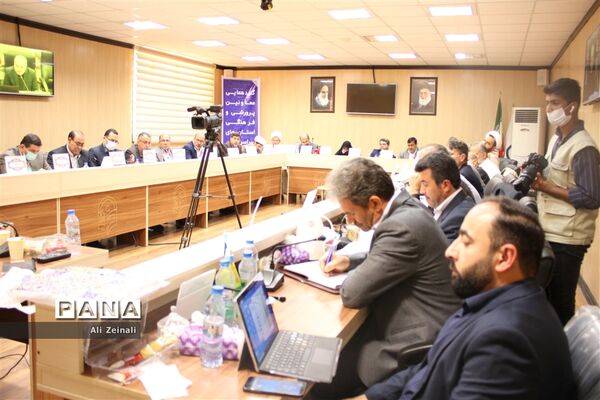 گردهمایی معاونان پرورشی و فرهنگی استان‌های سراسر کشور در هرمزگان