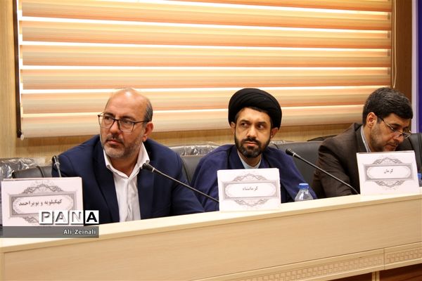 گردهمایی معاونان پرورشی و فرهنگی استان‌های سراسر کشور در هرمزگان