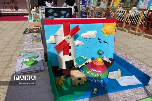 برگزاری نمایشگاه « سلامت ما، سلامت سیاره ما » در منطقه 1