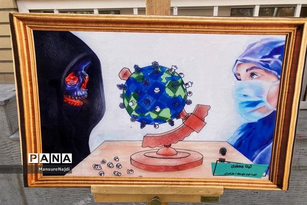 برگزاری نمایشگاه « سلامت ما، سلامت سیاره ما » در منطقه 1