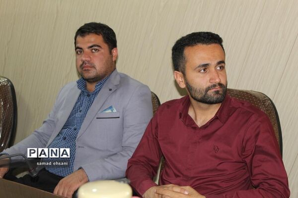 گردهمایی کارشناسان روابط عمومی آموزش و پرورش کهگیلویه و بویراحمد