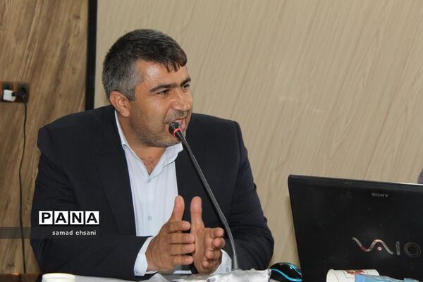 گردهمایی کارشناسان روابط عمومی آموزش و پرورش کهگیلویه و بویراحمد