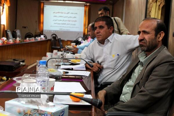 گردهمایی کارشناسان روابط عمومی آموزش و پرورش کهگیلویه و بویراحمد