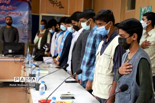 نشست صمیمی قائم مقام سازمان دانش‌آموزی با تشکل‌های دانش‌آموزی هرمزگان