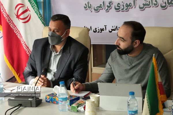 نشست صمیمی قائم مقام سازمان دانش‌آموزی با تشکل‌های دانش‌آموزی هرمزگان