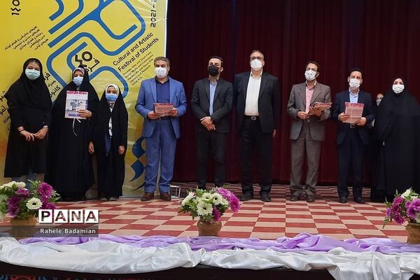 اختتامیه چهلمین دوره مسابقات قرآن، عترت، نماز و جشنواره فرهنگی هنری فردا در کانون سمیه شهرری