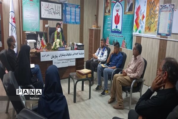 نشست فصل بهار کمیته فنی سازمان دانش‌آموزی شهرستان شادگان