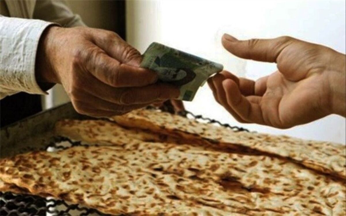 یارانه واریزشده شامل نان و دارو نمی‌شود