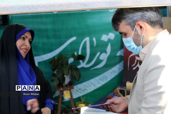 درخشش غرفه بهارستان یک در نمایشگاه دستاوردهای آموزشی و تربیتی معلمان