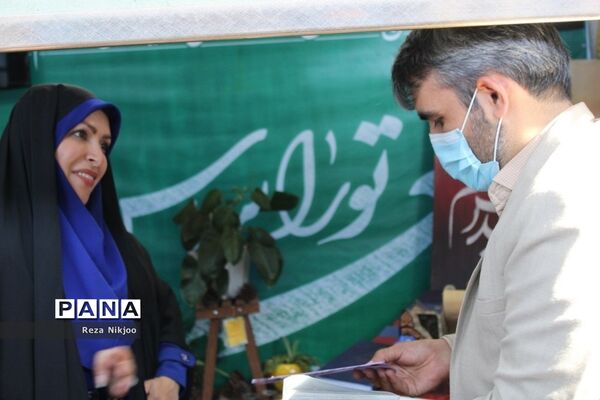 درخشش غرفه بهارستان یک در نمایشگاه دستاوردهای آموزشی و تربیتی معلمان