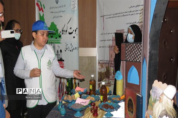 جشنواره هویت کودکان پیش دبستانی ایرانی در منطقه 8