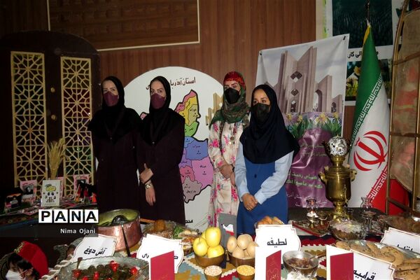 جشنواره هویت کودکان پیش دبستانی ایرانی در منطقه 8