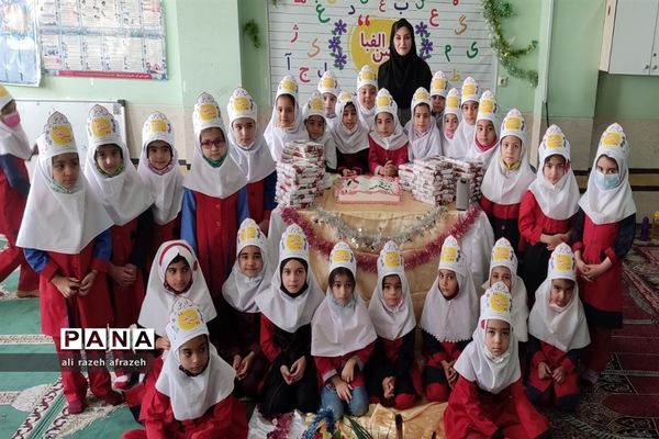 برگزاری جشن الفبا در مدارس ابتدایی اندیمشک