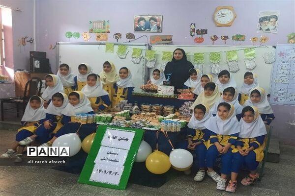 برگزاری جشن الفبا در مدارس ابتدایی اندیمشک