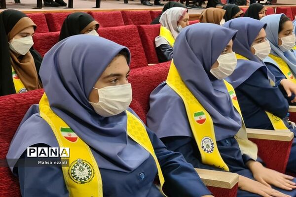 جشن سالروز تاسیس سازمان دانش‌آموزی در منطقه ۱۳ تهران