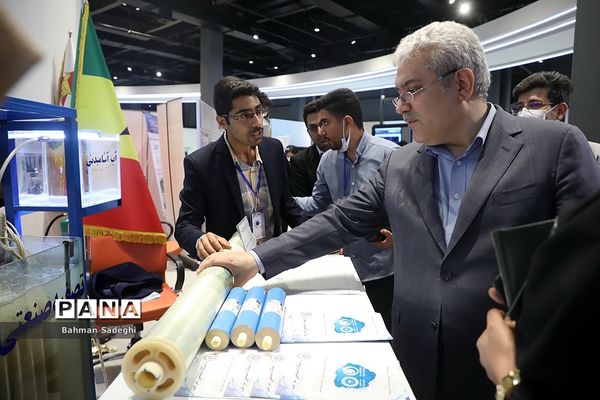 نمایشگاه نوآوری صادراتی ایران ساخت