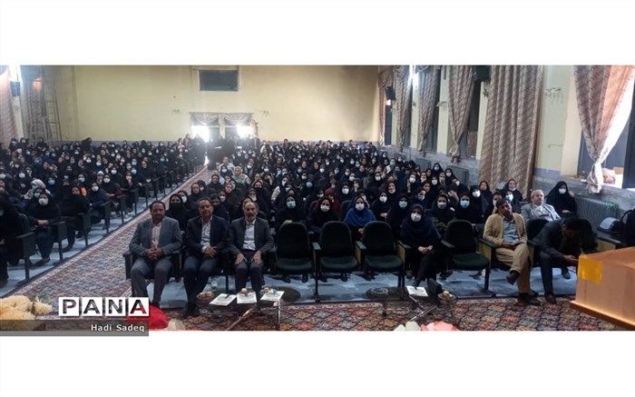 پیش همایش علوم پایه و ریاضیات در مراغه برگزار شد