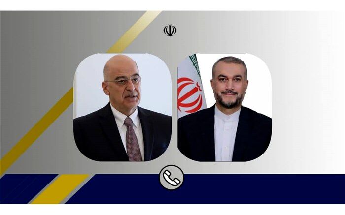 رایزنی ایران و یونان درباره آخرین وضعیت مذاکرات برای رفع تحریم‌‌ها