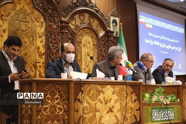 نشست تبیینی طرح مردمی‌سازی و توزیع عادلانه یارانه‌ها در تبریز