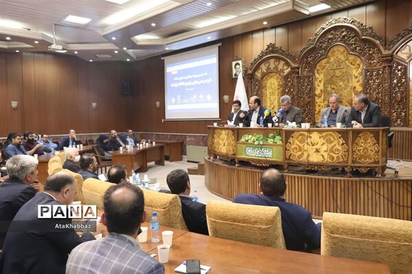 نشست تبیینی طرح مردمی‌سازی و توزیع عادلانه یارانه‌ها در تبریز