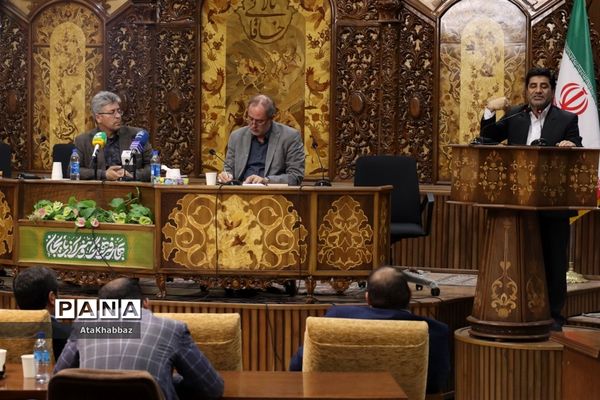 نشست تبیینی طرح مردمی‌سازی و توزیع عادلانه یارانه‌ها در تبریز