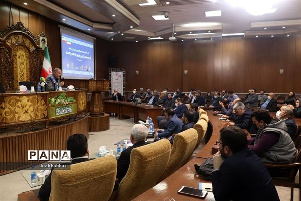 نشست تبیینی طرح مردمی‌سازی و توزیع عادلانه یارانه‌ها در تبریز