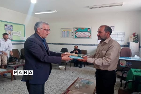 قدردانی از معلمان همیار موسسه خیریه دارالاکرام قم