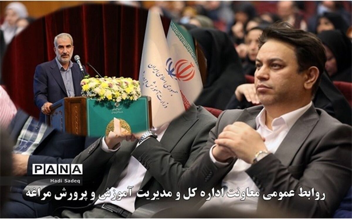 معلم مراغه‌ای: تشویق در هر شکل و صورت می‌تواند موتور محرکه یادگیری باشد