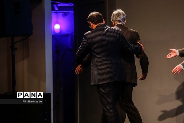 بزرگداشت حکیم ابوالقاسم فردوسی