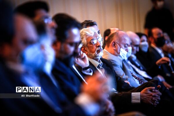 بزرگداشت حکیم ابوالقاسم فردوسی