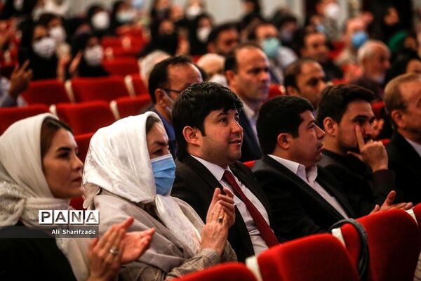 بزرگداشت حکیم ابوالقاسم فردوسی