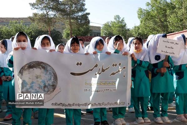 پیاده‌روی و صبحانه سالم در مدارس آباده