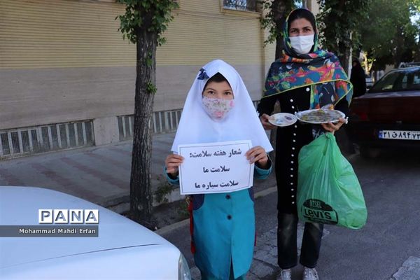 پیاده‌روی و صبحانه سالم در مدارس آباده