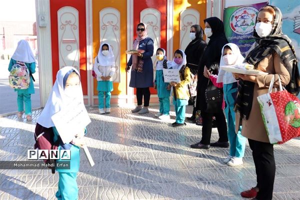 پیاده‌روی و صبحانه سالم در مدارس آباده