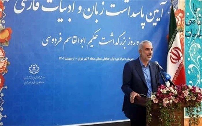 حافظ‌‎خوانی و شاهنامه‌خوانی در مدارس نهادینه شود