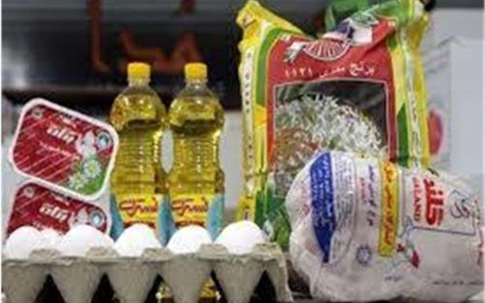 سبد کالایی جایگزین یارانه نقدی خواهد شد