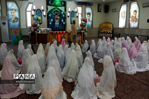 جشن تکلیف در دبستان آیت الله طالقانی منطقه ۱۴