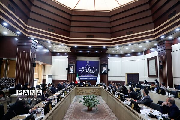 جلسه کارگروه تسهیل و رفع موانع تولید استان تهران