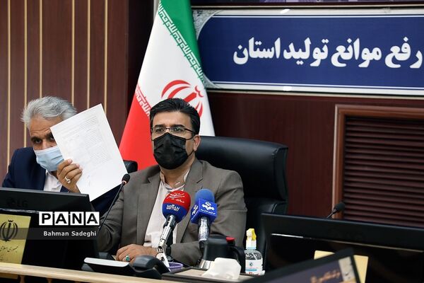 جلسه کارگروه تسهیل و رفع موانع تولید استان تهران