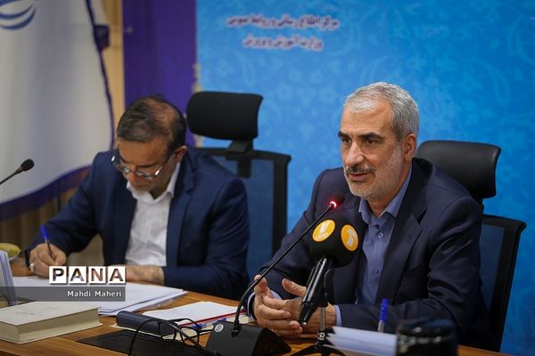 یکصد و نود و سومین نشست شورای مشاوران وزراء در امور ایثارگران وزارتخانه‌ها و دستگاه‌های اجرایی کشور