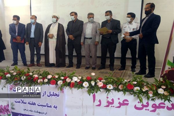 آیین اختتامیه جشنواره سفیران سلامت و نوجوان سالم  داراب