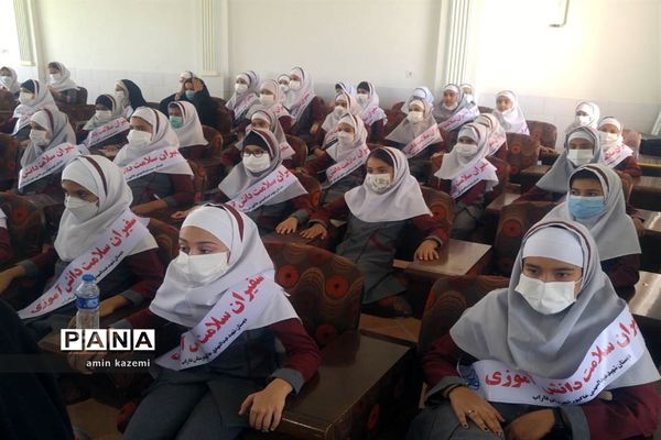 آیین اختتامیه جشنواره سفیران سلامت و نوجوان سالم  داراب