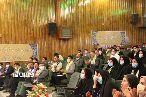 مراسم بیست و سومین سالروز تاسیس سازمان دانش‌آموزی