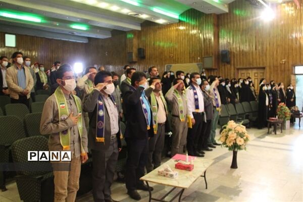 مراسم بیست و سومین سالروز تاسیس سازمان دانش‌آموزی