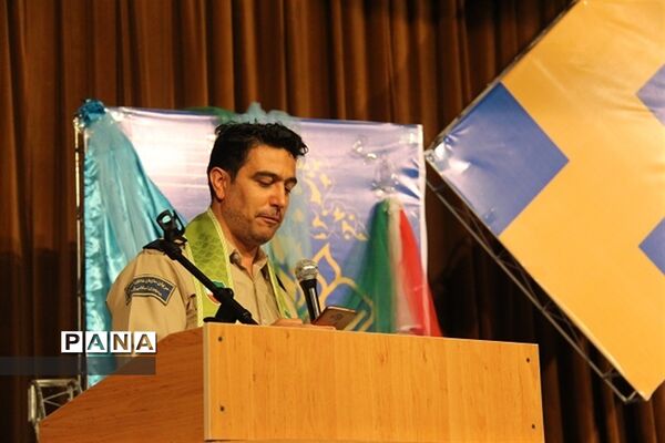 مراسم بیست و سومین سالروز تاسیس سازمان دانش‌آموزی