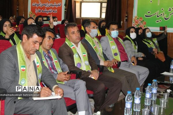همایش بزرگداشت سالروز تاسیس سازمان دانش‌آموزی و جشن سپاس مربی در کهگیلویه و بویراحمد - 2