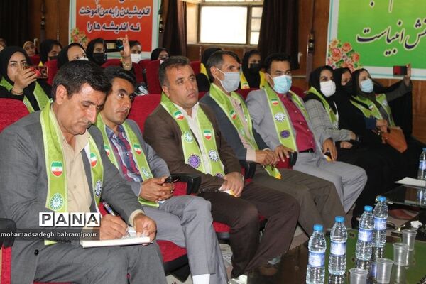 همایش بزرگداشت سالروز تاسیس سازمان دانش‌آموزی و جشن سپاس مربی در کهگیلویه و بویراحمد - 2