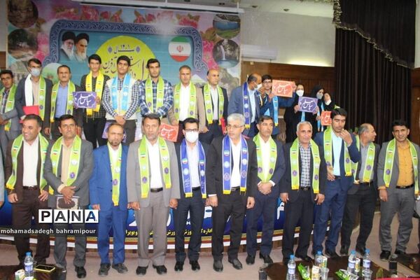 همایش بزرگداشت سالروز تاسیس سازمان دانش‌آموزی و جشن سپاس مربی در کهگیلویه و بویراحمد - 2