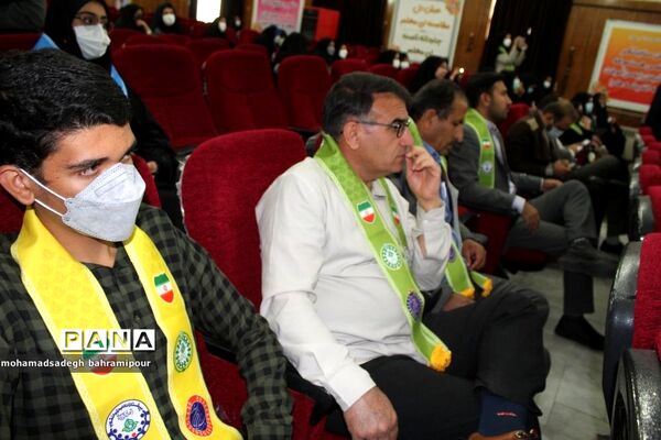 همایش بزرگداشت سالروز تاسیس سازمان دانش‌آموزی و جشن سپاس مربی در کهگیلویه و بویراحمد - 2
