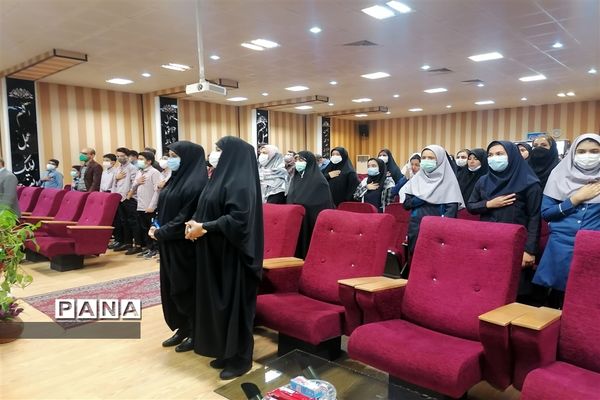 اختتامیه جشنواره نوجوان سالم در منطقه ۱۸